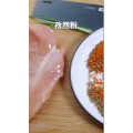 美食菜系做法19887
