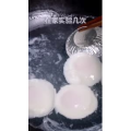 美食菜系做法19900