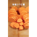 美食菜系做法19912