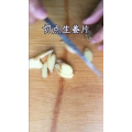 美食菜系做法19919