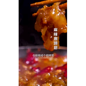 美食菜系做法21569