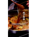 美食菜系做法21579
