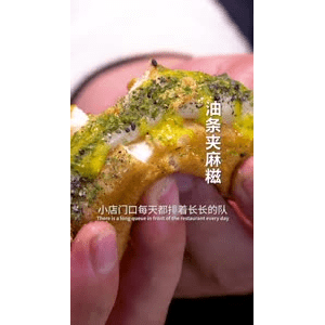 美食菜系做法21581