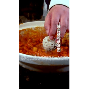 美食菜系做法21582