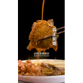 美食菜系做法21586