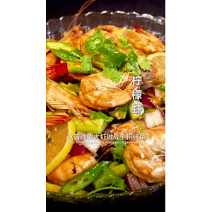 美食菜系做法21592