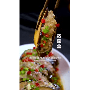 美食菜系做法21593