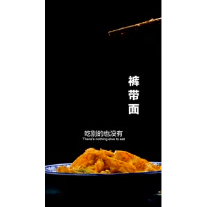 美食菜系做法21595