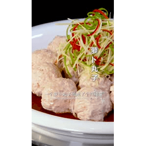 美食菜系做法21597