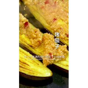 美食菜系做法21598