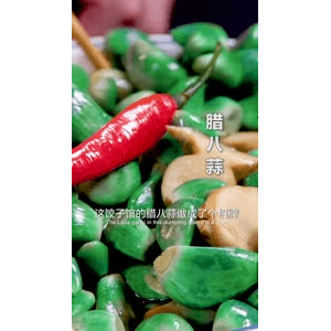 美食菜系做法21600