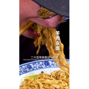 美食菜系做法21601