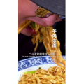 美食菜系做法21601