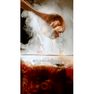 美食菜系做法21606