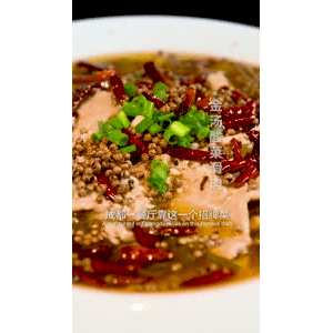 美食菜系做法21608