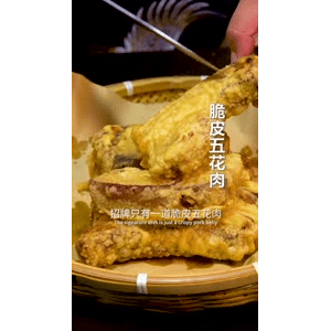 美食菜系做法21616