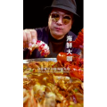 美食菜系做法21620