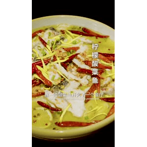 美食菜系做法21621