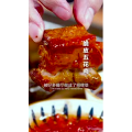 美食菜系做法21623