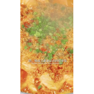 美食菜系做法21625