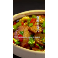 美食菜系做法21627