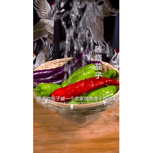 美食菜系做法21629