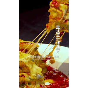 美食菜系做法21631