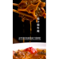 美食菜系做法21633