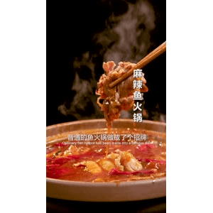 美食菜系做法21640