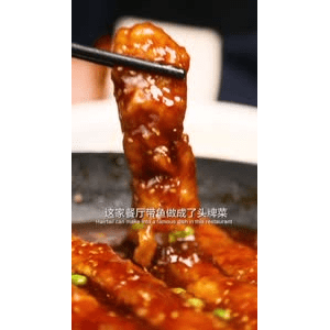 美食菜系做法21643