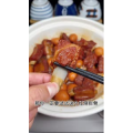 美食菜系做法21169