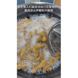 美食菜系做法21188