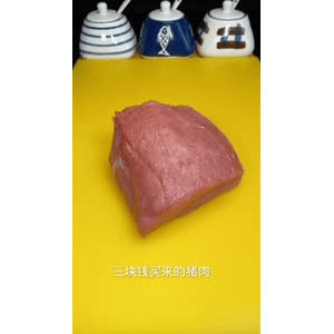 美食菜系做法21221