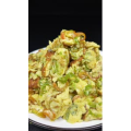 美食菜系做法21255