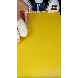 美食菜系做法21350