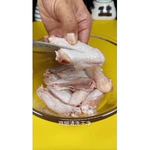 美食菜系做法21392