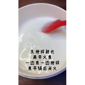 美食菜系做法21403