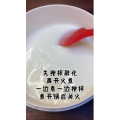 美食菜系做法21403