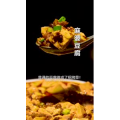 美食菜系做法21649