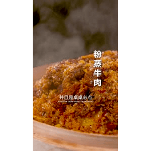 美食菜系做法21652