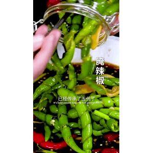美食菜系做法21654
