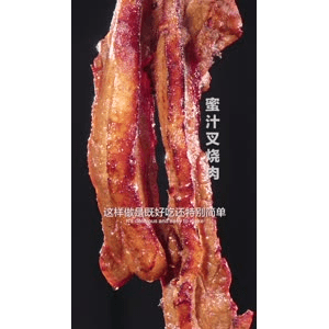 美食菜系做法21656
