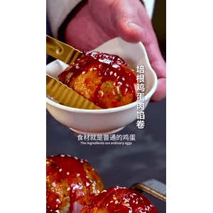 美食菜系做法21658