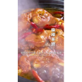 美食菜系做法21662