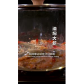 美食菜系做法21665