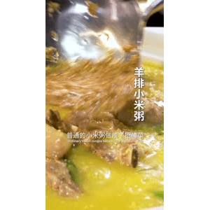 美食菜系做法21669