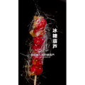 美食菜系做法21672