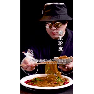 美食菜系做法21677