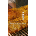 美食菜系做法21685