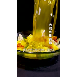 美食菜系做法21686